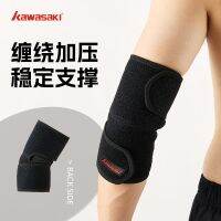 original 2023 New Fashion version Kawasaki Sports Mens and Womens Fitness Basketball Equipment Elbow Pads Arm Protectors Fitness Elbow Protectors Joint Arm Guards