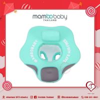 HON ห่วงยาง Mombobaby - Seat Float (สีเขียว)  มีที่นั่งสำหรับเด็ก 3-24 เดือน #firstkidstha ห่วงยางเล่นน้ำ  ห่วงยางเป่าลม