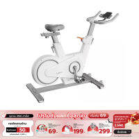 Lydsto Smart Spin Bike S1 จักรยานออกกำลังกาย เชื่อมต่อแอปได้ รุ่น S1 รับประกัน 1 ปี