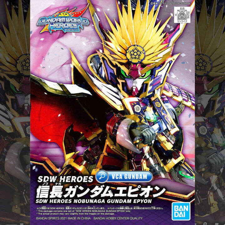 bandai-gunpla-sd-gundam-world-heroes-sdw-nobunaga-gundam-eypon-ประกอบ-หุ่นยนต์-โมเดล-กันดั้ม-กันพลา-ของเล่น-vca-gundam