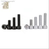 ☢ 10pcs M3 M4 M5 M6 M8 304 A2 Stainless Steel Black grade 12.9 steel DIN912 Hexagon Hex Socket Head Cap Allen Bolt Screw L 4-60mm