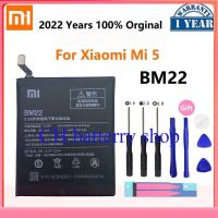 Xiao Mi หน้าแรก แบตเตอรี่ BM22 Full 3000mAh for Xiaomi Mi 5 Mi5 M5 High Quality Phone Replacement แบตเตอรี่ + Free Tools