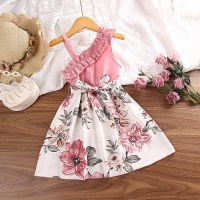 【CC】 Children  39;s Clothing Asymmetric Sleeveless Skirt Printed Ruffled