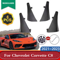 4x Mudguards สำหรับ Chevrolet Corvette C8 2021 2022 2023รถ Mudflaps Splash Guards Mud Flaps Fender ด้านหน้าด้านหลังล้ออุปกรณ์เสริม