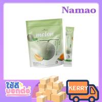 เมล่อนกรอกปาก  Vitamin melon by collarich