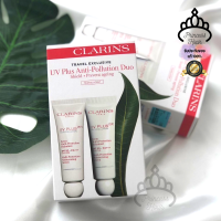 CLARINS UV Plus Anti-Pollution Duo (Translucent) - 50 ml x 2 ป้ายห้างไทย