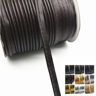 【YF】✜₪┅  5 Yards Sewing Artificial Leather Cord Rope for Sheets Sofa Curtains Hats Fabric