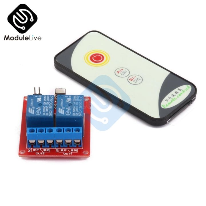 cw-2-channel-2ch-way-5v-12v-24v-infrared-current-relay-board-status-indicator-controller