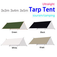 Camping Tarp Sun Shelter Outdoor Tourist Awning Tarp 3x3 Sail Awning Sun Canopy Sunshade Gazebo Tent Garden Pergolas Shade Cover