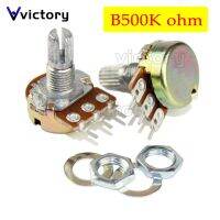 5PCS 500K ohm WH148 B500K 3pin Potentiometer 15mm Shaft With Nuts And Washers Hot