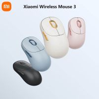 เมาส์ไร้สาย Xiaomi 3โหมดบลูทูธคู่สายตาตามสรีรศาสตร์2.4GHz 1200DPI คอมพิวเตอร์แล็ปท็อปเมาส์เล่นเกมโทนนุ่ม