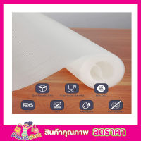 แผ่นกันลื่น eva ขนาด 45x300cm แผ่นรองกันลื่น แผ่นรองครัว anti slip mat kitchen แผ่นวางกันลื่น แผ่นวางจาน แผ่นวางแก้ว วัสดุ 100% EVA สีใส