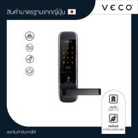 Passcode Card Key Lock L5500