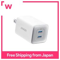 Anker ที่ชาร์จ523 (นาโน3, 47W) USB PD USB-C ที่ชาร์จแบบชาร์จเร็วกับ PowerIQ 3.0 (Gen2) /มาตรฐานทางเทคนิค PSE สอดคล้อง/ปลั๊กพับได้] สามารถใส่ได้กับ iPhone 14 MacBook Air และอุปกรณ์อื่นๆ (สีขาว)