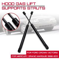 for Ford Crown Victoria For Mercury Marauder Car Interior Refit Bonnet Hood Gas Shock Lift Strut Bars Support Rod