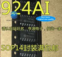 【HOT】 30Pcs 100% Original จริง TS924AIDT TS924 Ai SOP 924-14วงจรรวม IC Supply