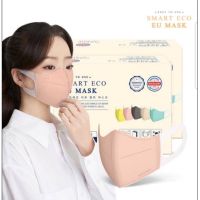 แมสเกาหลี หน้ากากอนามัยเกาหลี แมสเกาหลี  ของแท้ smart eco eu mask ทรง3d 1กล่อง 50ชิ้น หน้ากากเกาหลี kf94 ทรงเกาหลี แมส หน้ากาก นุ่ม ใส่สบาย