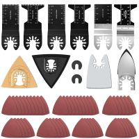 [HOT CHLXIWSHG 552] 57 Pcs Oscillating Tool Blades Universal Wood Metal Plastic Multitool Blades Quick Release Oscillating Saw Blades Kit