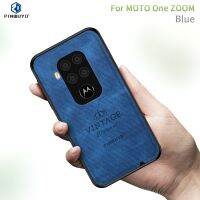 สำหรับ Motorola One Zoom / One Pro Pinwiyo Zun ซีรีส์ PC + TPU + กันน้ำผิวและป้องกันการตกเคสห่อหุ้มรวมทุกอย่าง (สีน้ำเงิน)