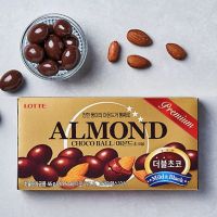 lotte almond choco ball ขนมอัลมอนด์เคลือบช็อคโกแลต จากเกาหลี 아몬드 초코볼 46g