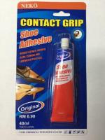 กาวยาง กาวติดรองเท้า shoe adhesive กาวยางสำหรับงานทั่วไป