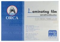 ORCA พลาสติกเคลือบบัตร Orca A4 125 ไมครอน 100แผ่น/กล่อง