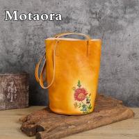 MOTAORA New Vintage Genuine Leather Women Shoulder Bag 2023 Luxury Cowhide Large Capacity Bags Ladies Versatile Bucket Handbag