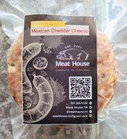 Mexican Cheddar Pork Burger 3x (Total weight 510g) เบอร์เกอร์หมู สูตรเม็กซิกันเชดดาร์ชีส