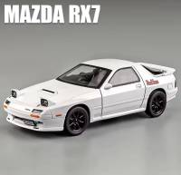 Mazda RX7 (Jinlifang) 1:24 (มีเสียง มีไฟ)โมเดลรถยนต์ ของเล่น ของสะสม แบบจำลองรถ  (เก็บคูปองใช้ส่วนลดค่าจัดส่งได้ค่ะ)