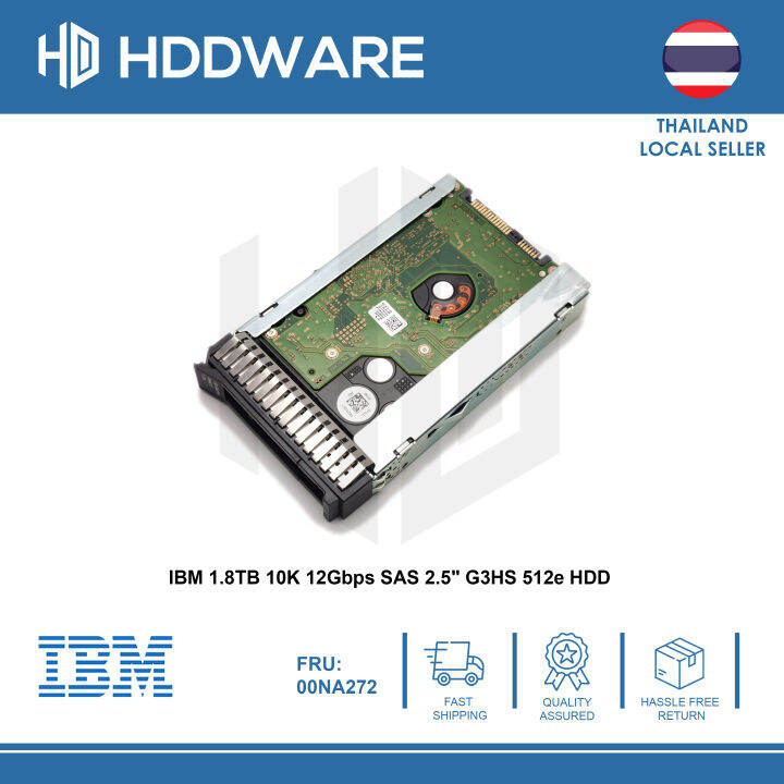 ibm-1-8tb-10k-12gbps-sas-2-5-g3hs-512e-hdd-00na271-00na272-00na275