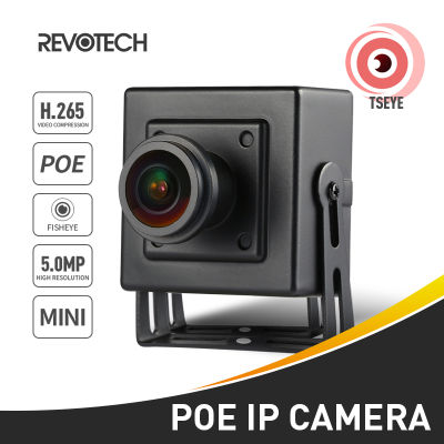H.265 POE Fisheye HD 5MP IP Camera 1620P 1080P Indoor Mini Type Security ONVIF P2P CC System Video Surveillance Cam