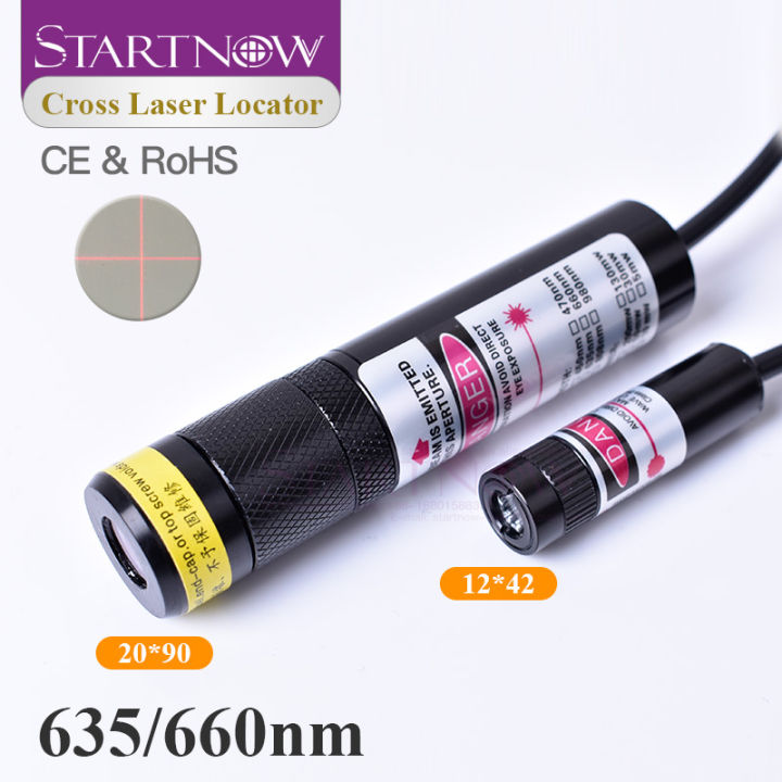 light-red-cross-locator-660nm-100mw-laser-diode-module-focusable-beam-cross-laser-positioner-for-woodworking-embroidery-machine
