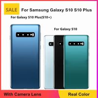 เหมาะสำหรับ Samsung Galaxy S10 SM-G9730หลังฝาครอบแบตเตอร์รี่ในบ้านประตูแก้วหลัง + เลนส์กระจกกล้องถ่ายรูปเหมาะสำหรับ Samsung S10 Plus SM-G975F