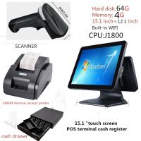 A complete set of cash register equipment thermal printer scanner cash drawer touch cash register 15.1 inch built-in WIFI