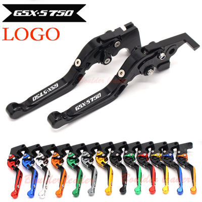 CNC Motorcycle Accessories Brakes Clutch Levers For SUZUKI GSR750 GSX-S750 GSRGSX-SGSXS 750 2011 2012 2013 2014 2015 2016 2017