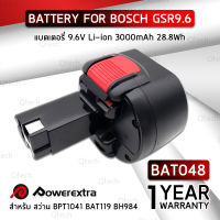 รับประกัน 1 ปี – แบตเตอรี่ สว่านไร้สาย BOSCH รุ่น BAT048 BAT100 BAT119 9.6V 3Ah – สว่านไฟฟ้า Battery Ni-MH GSR 9.6VE-2 PSR 9.6VE-2 PSR960 23609 32609-RT