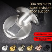 304 Stainless Steel Magnetic Door Stops Door Stopper Hidden Door Holders Catch Floor Nail-free Doorstop Furniture Hardware Door Hardware Locks