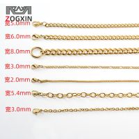 Stainless Steel Cuban Necklace European Hip Hop European and American Thick Straps All-Match Mesh Chain O-Shaped Chain Twisted C