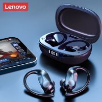 Lenovo LP75 TWS หูฟังสำหรับเล่นกีฬาบลูทูธ5/3หูฟังไร้สายกันน้ำหูฟังลดเสียงรบกวนสเตอริโอไฮไฟพร้อมไมโครโฟน