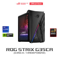 ASUS ROG Strix G35CA-1390KF082W, desktop, Intel Core i9-13900KF, 32GB (16x2) DDR5, NVIDIA GeForce RTX 4080, 1TB M.2 NVMe PCIe 4.0 SSD