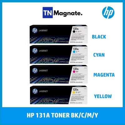 [หมึกพิมพ์เลเซอร์] HP 131A BK/C/M/Y เลือกสี