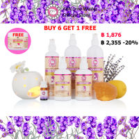 BUY 6 GET 1 WelcomeWinter เซ็ตเลมอนลาเวนเดอร์ 6 ชิ้น ลดผมร่วง ผมหงอก ริ้วรอย (แชมพู+เจลอาบน้ำ+โลชั่น+สบู่ แถม ทรีทเม้นท์)