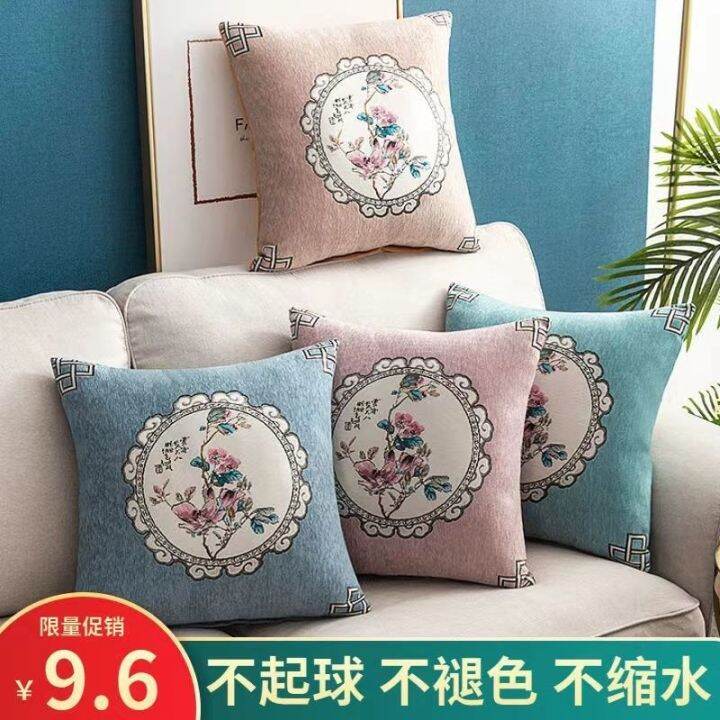 sales-european-style-chenille-sofa-cushion-pillow-cover-home-bed-living-room-square-bedside-large-backrest