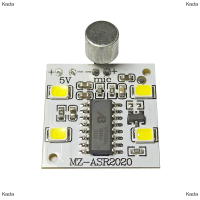 Kada แผงวงจรควบคุมด้วยเสียงแบบอัจฉริยะมีไฟกลางคืนแผงวงจร LED ควบคุมด้วยเสียง DC5V