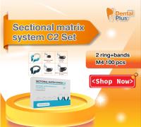 Sectional matrix system C2 Set