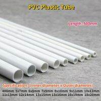 2Pcs Length 500mm Plastic Tube 6 20mm Thin Hard Pipe Small