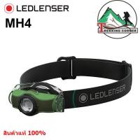 LedLenser  ไฟฉาย คาดหัว MH 4 Headlamp