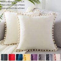 Soft Throw Cover Pompom Pillowcase 45x45CM Cushion Covers for Couch Sofa Bedroom Car