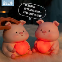 หมูเด็กการ์ตูนกระปุกออมสิน Led หัวใจกระปุกออมสินน่ารักพลาสติกกระปุกออมสินเด็ก Gorls นักเรียนของขวัญวันเกิด