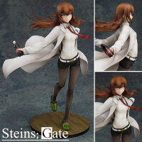 Figure ฟิกเกอร์ จากการ์ตูนเรื่อง Science Adventure Steins Gate สไตนส์ เกท ฝ่าวิกฤตพิชิตกาลเวลา Kurisu Makise คุริสุ มาคิเสะ Coke Bottle ถือขวดโค้ก 1/8 Ver Anime อนิเมะ การ์ตูน มังงะ คอลเลกชัน ของขวัญ New Collection Doll ตุ๊กตา manga Model โมเดล